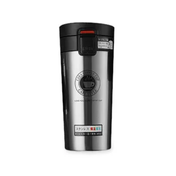 

380ml Vacuum Stainless Steel Student Cup Portable Creative Vaccum Coffee Cup