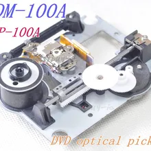 DVD лазерная головка(IDP-100A/IDP100A с механизмом) IDM-100A(IDM 100A) IDP 100A