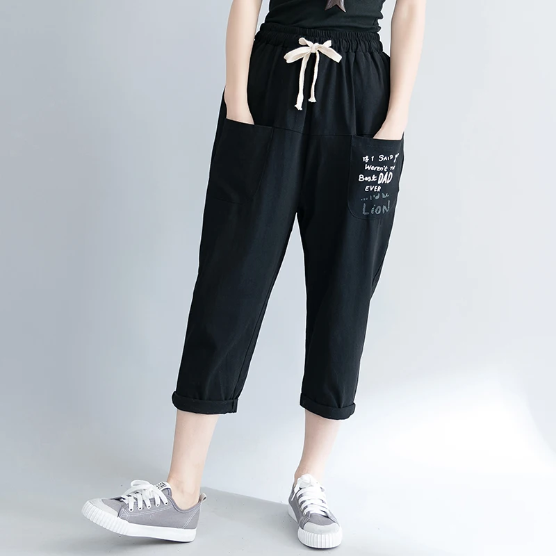 plus size baggy pants
