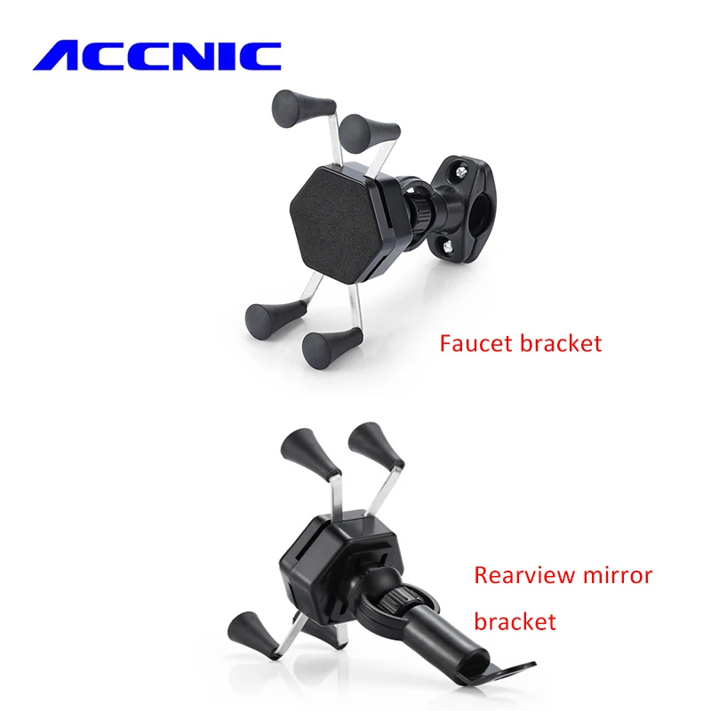 

ACCNIC Motorcycle Bike Mobile Phone Stand Holder 360 degree rotation X Type Mobile phone Mount bracket For 3.5-6 Inch Phone