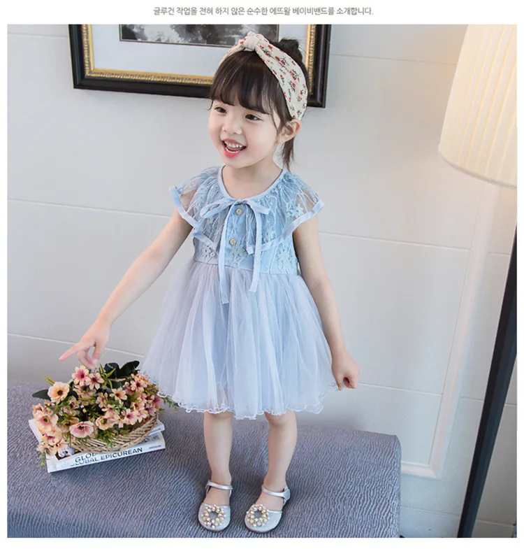 20190507_123133_140