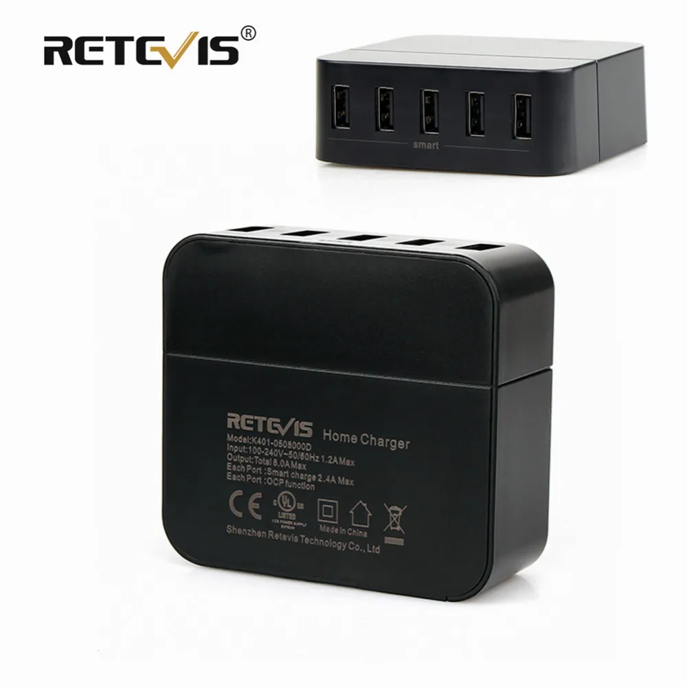 

Retevis 40W 8A 5-Port USB Plug Desktop Charger Support multi device charging simultaneous auto detect over current protection