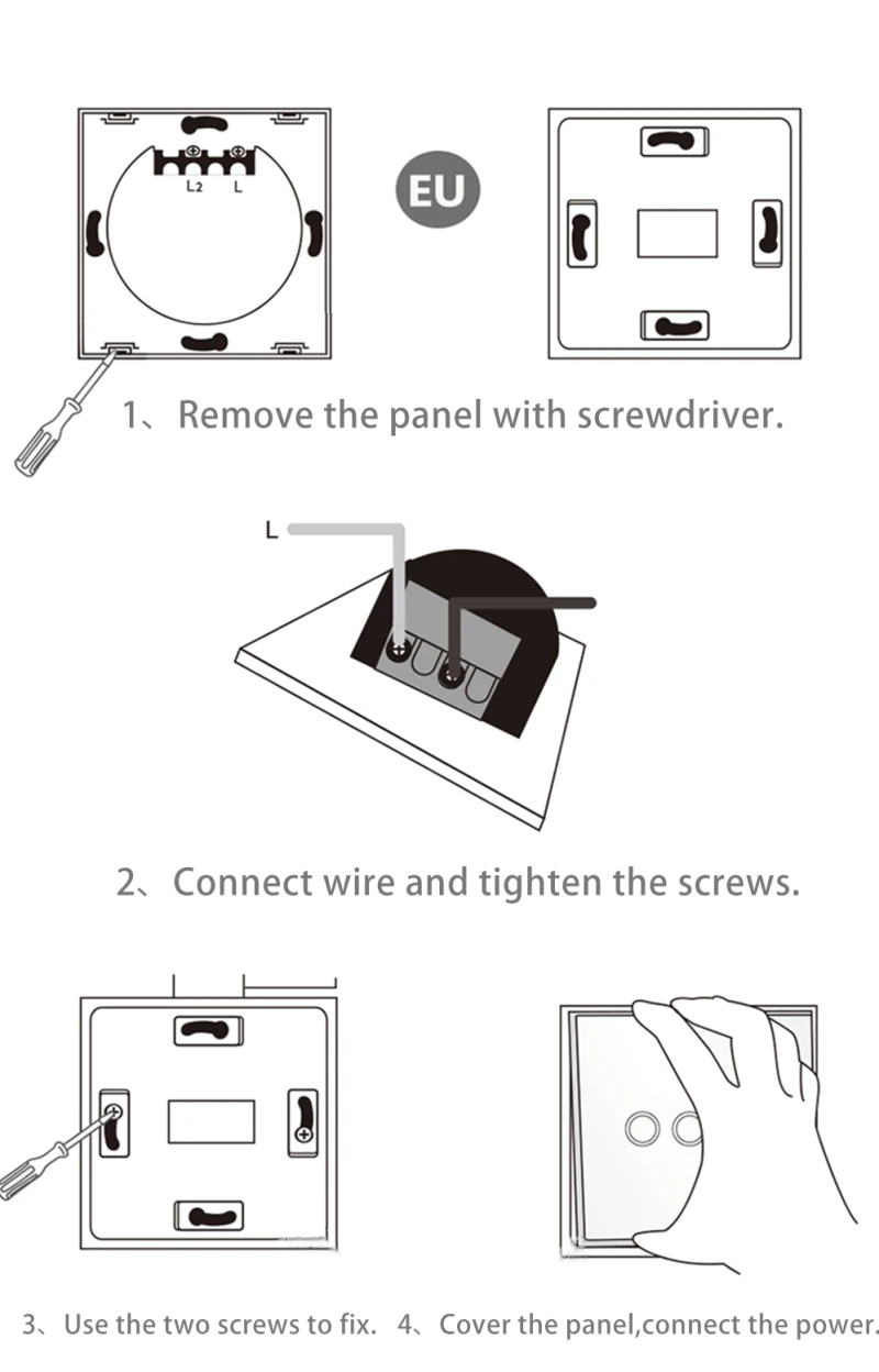 smart touch switch (3)