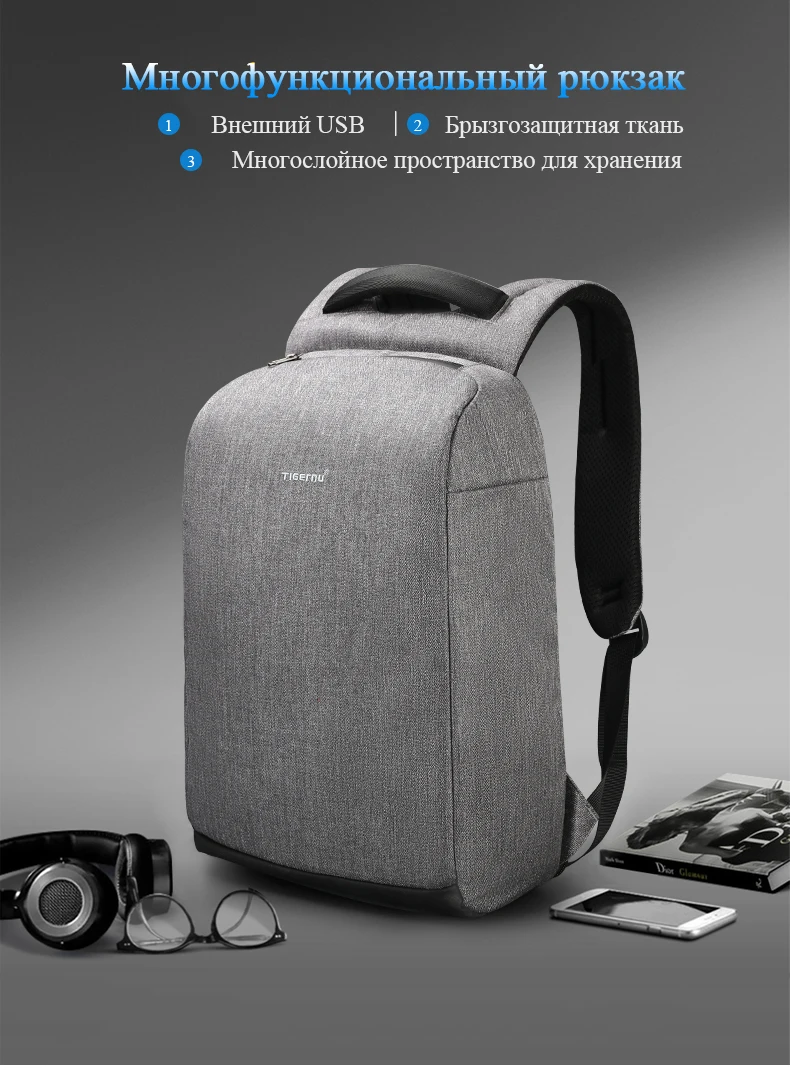 T-B3558俄文详情(790_01