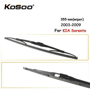 

KOSOO Auto Rear Car Wiper Blade For KIA Sorento,355 mm 2003-2009 Rear Window Windshield Wiper Blades,Car Styling Accessories