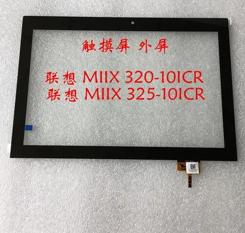10 1 ''Новый сенсорный планшетный ПК для Lenovo MIIX320-10ICR Ideapad MIIX 320-10ICR дигитайзер