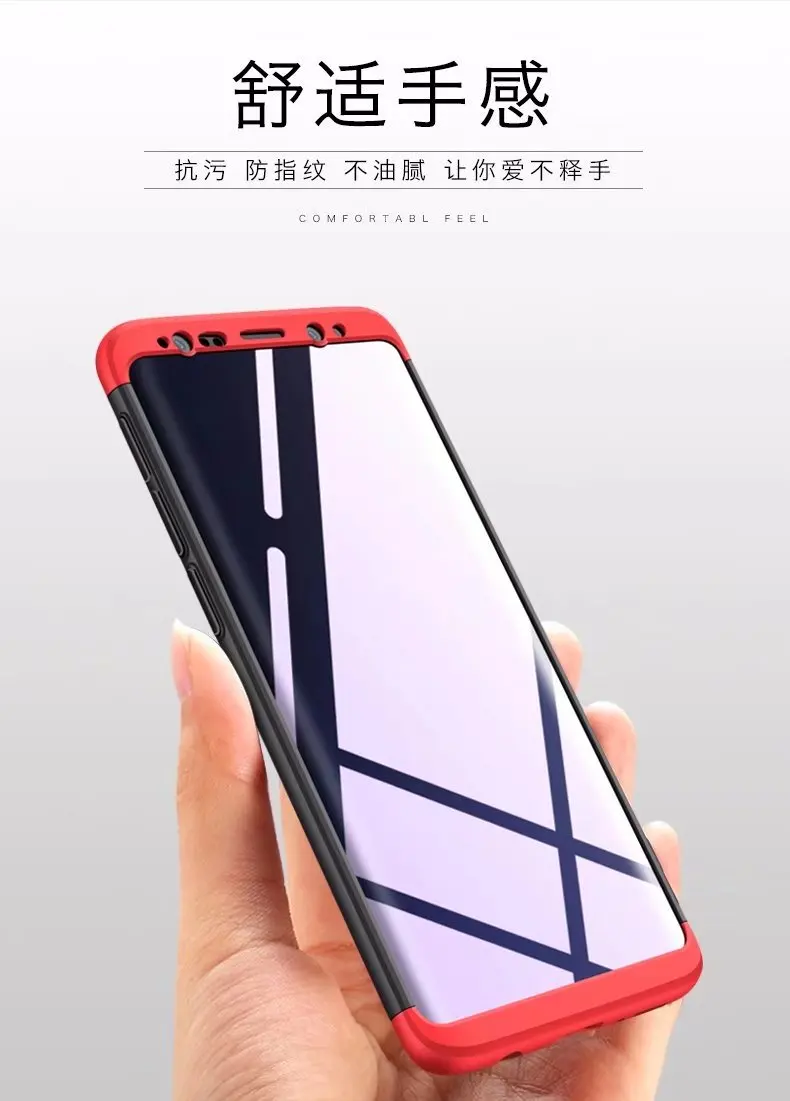 Жесткий чехол 3 в 1 для Samsung Galaxy S9 S9Plus матовая армированная гибридная защитная