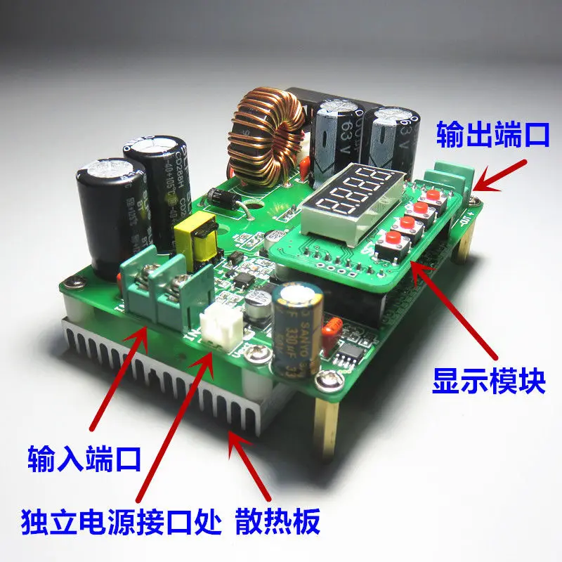 Dykb Питание модуль DC10V~ 75V до 0~ 60V 12A 720W понижающий преобразователь/Напряжение регулятор CNC Управление DC 12V 24V 36V 48V адаптер переменного тока