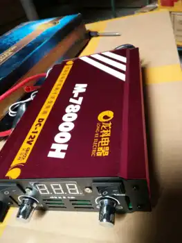 

New inverter M-78000 dual-core dual-frequency power conversion inverter