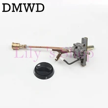 Детали для попкорниц