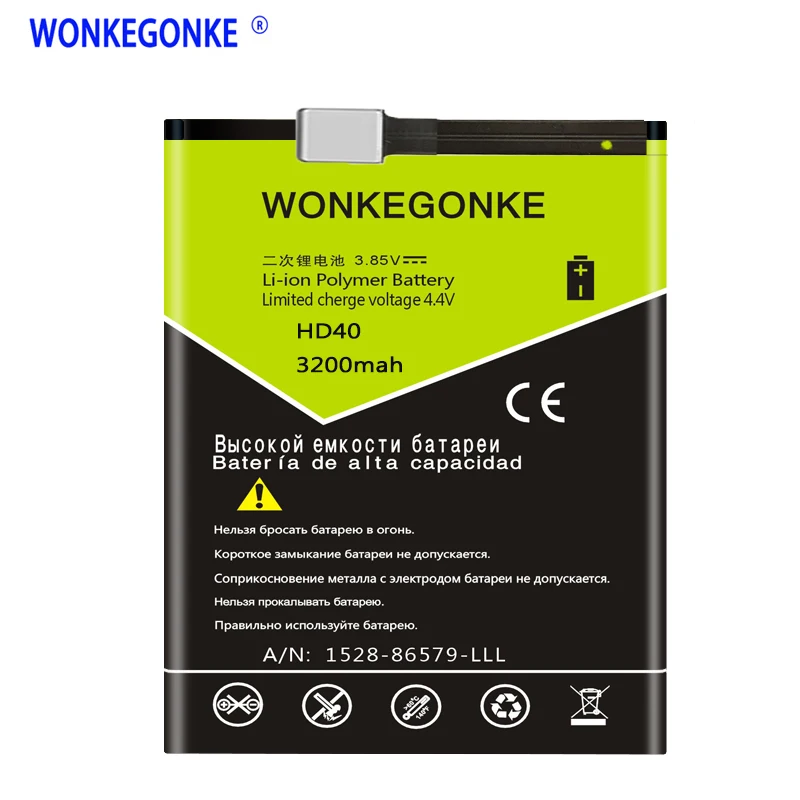 WONKEGONKE HD40, SNN5987A для Motorola Moto Z Force 2nd, Moto Z Force 2nd gen, Moto Z2 Force, XT1789-01 батарея