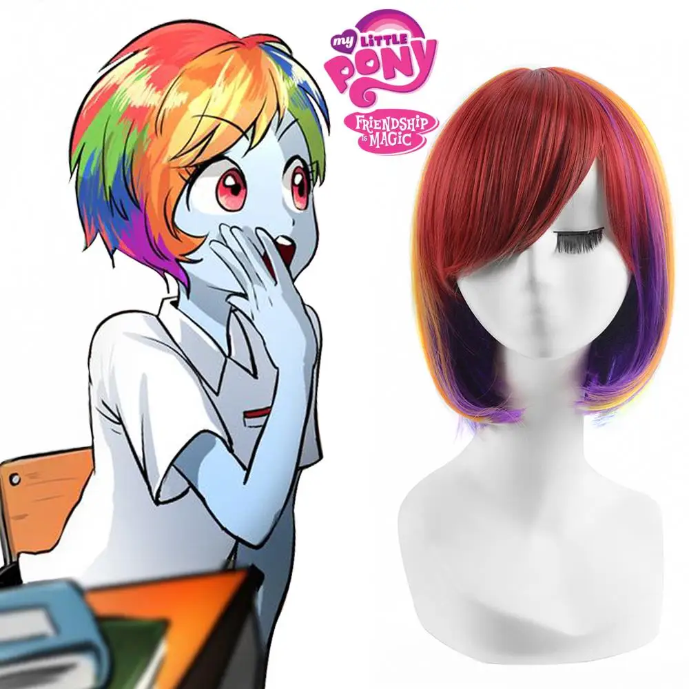 65cm Short Straight Women Bobo Cosplay Wig Cheap Anime My Little