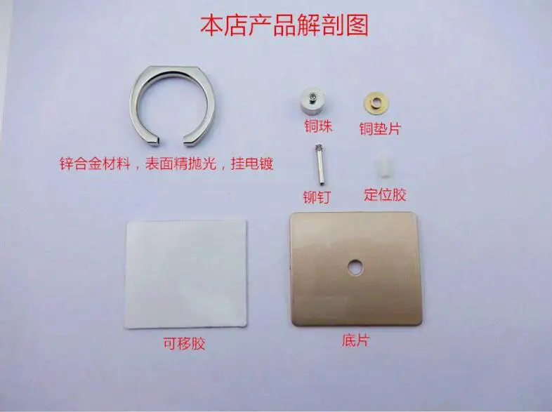 QQ20181114135258