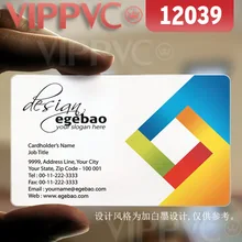 12039 Создайте визитную карточку онлайн-матовые лица прозрачная карта тонкий 0,36 мм