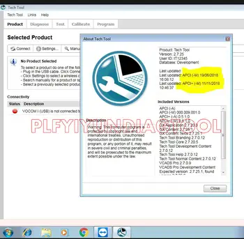 

Premium Tech Tool 2.7.25 (PTT 2.7 / VCADS) [2019] (REAL Development) for volvo with developer tool