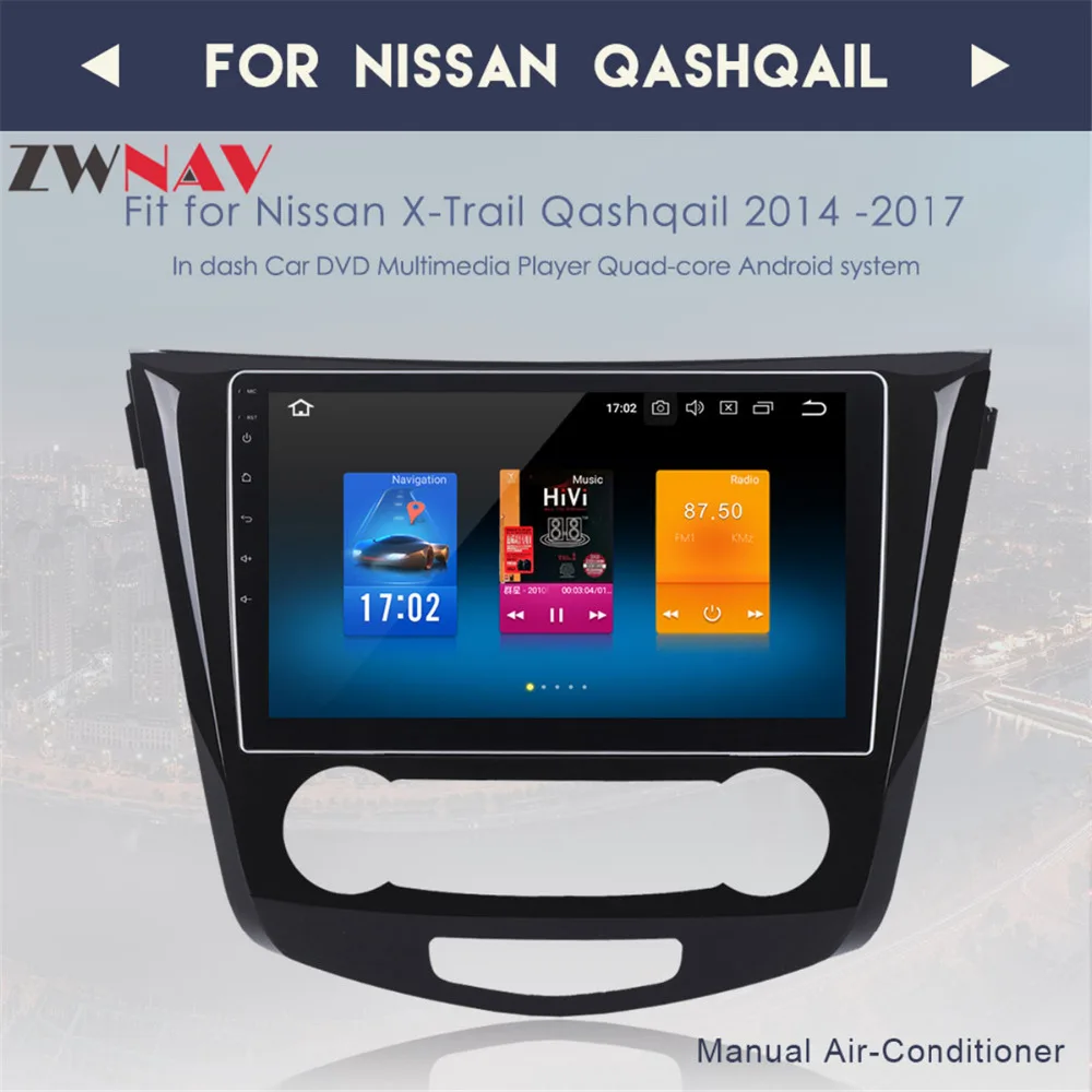 Cheap 4G+32G Octa Core Android 8.0 car multimedia player gps navigation video 2 din car audio for Nissan X-TRAIL Qashqai Dualis Rouge 1