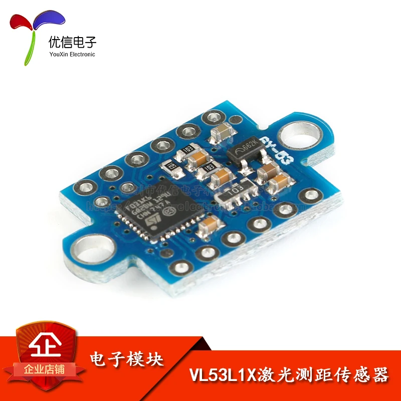 

VL53L1X Laser Ranging Sensor Module TOF Time of Flight Ranging / Serial Port &PWM Output /GY-53