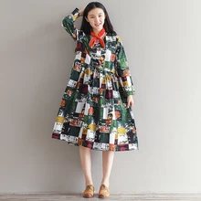 Autumn Spring Maternity Dresses Loose Clothes for Pregnant Women Linen Pregnant Dress Maternity Clothing for Pregnancy B280