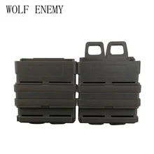 Тактический 7,62 версия крепежный элемент для магазина быстро тянуть M4 модуль подсумок Комбинации два комплекта для охоты страйкбол Waregame
