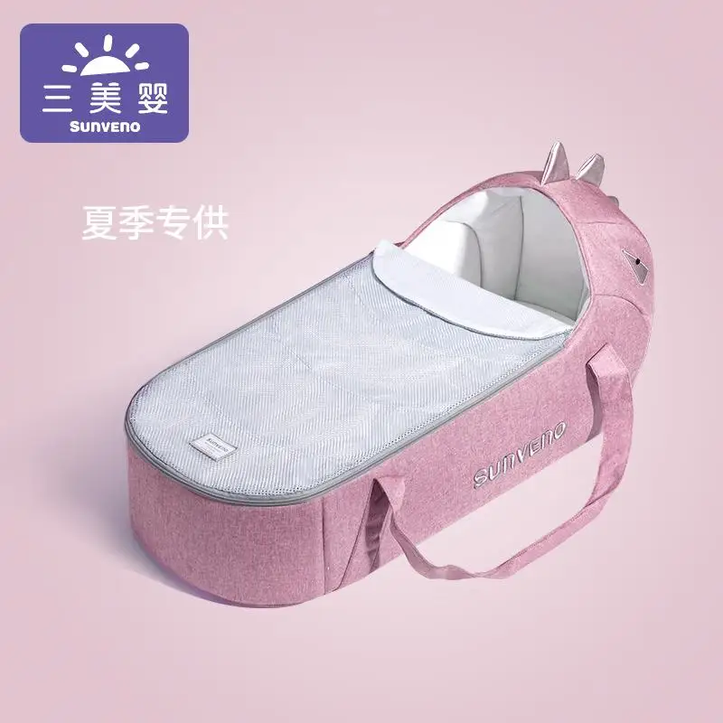 Переносная детская корзина для новорожденных 0-12 месяцев, переносная детская колыбель для кровати, безопасная спальная корзина для новорожденных - Цвет: pink1
