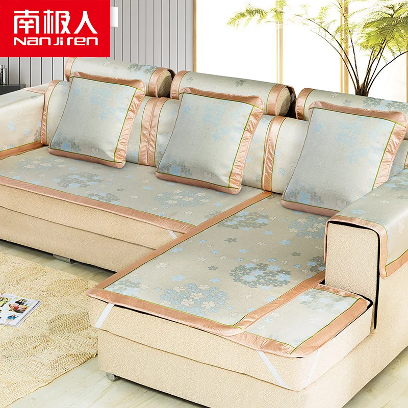 Sofa cover Mat summer ice silk cushion Liangdian rattan seats sofa slip