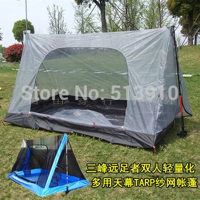 

Hikers Double 3F lightweight multi-purpose anti- mosquito gauze tent Inner tent / canopy (Now stock bottom is dark grey)