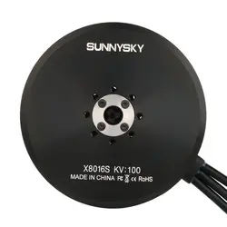 Оригинальный Sunnysky X8016S 100KV 120KV 170KV безщеточный для RC Multicopters защиты растений машина БПЛА