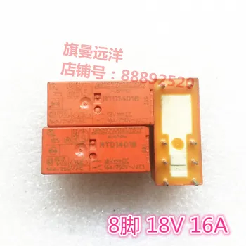 

RTD14018 18VDC 18V 8 Pin 16A Generation JQX-115F HF115F
