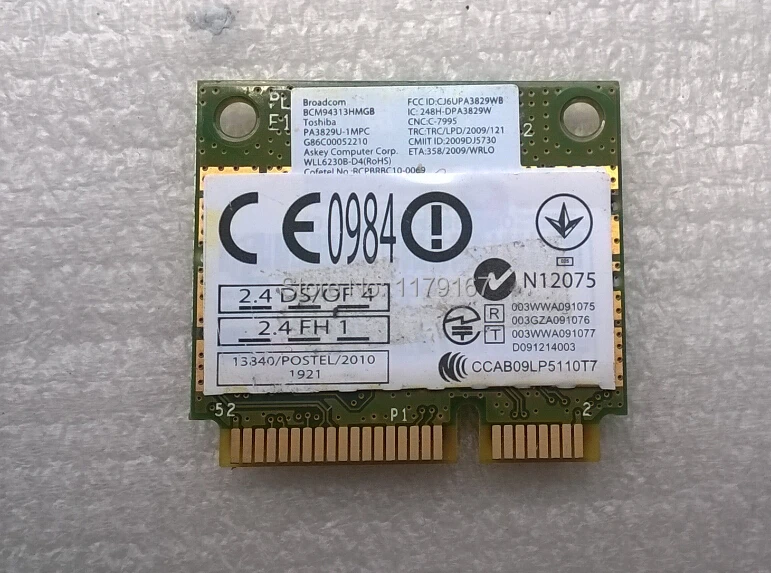 Broadcom 20702 Bluetooth 4.0 Adapter Windows 8 Drivers Download (2019) Driver: Broadcom 20702 Bluetooth 4.0 Adapter