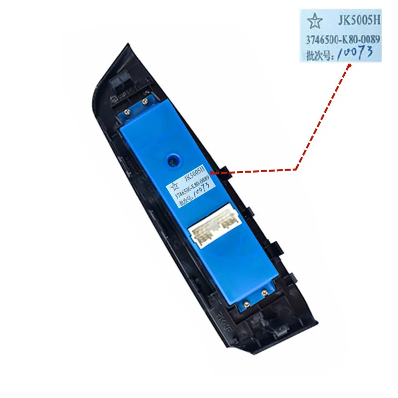 3746500-K80-0089 передняя левая дверь окно SW W/панель в сборе(с функцией анти-папки) для GREAT WALL HAVAL H5