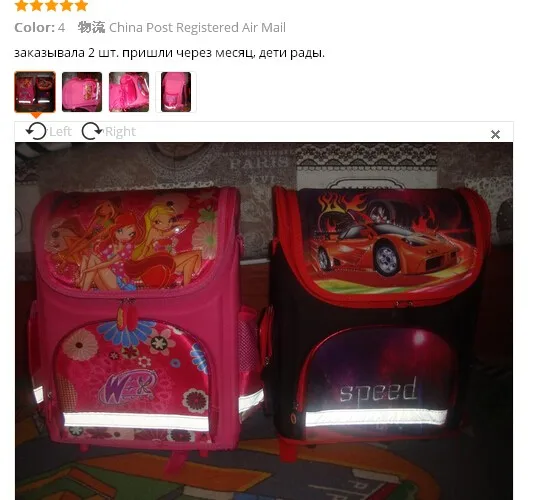 aeProduct.getSubject()