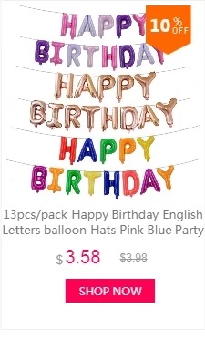 13 шт./упак., с днем рождения, английский шарик в форме букв, шляпы, розовые, синие вечерние украшения, праздничные подарки, Детская мультяшная