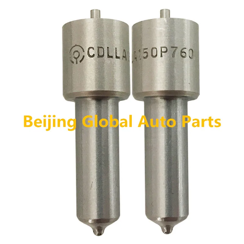 Nozzle CDLLA150P760 (2)_