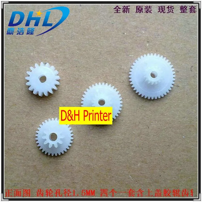 Free Shipping New Original Gear for Fujitsu FTP-628MCL101 # 50 WIN58PG 4pcsset Printer Parts