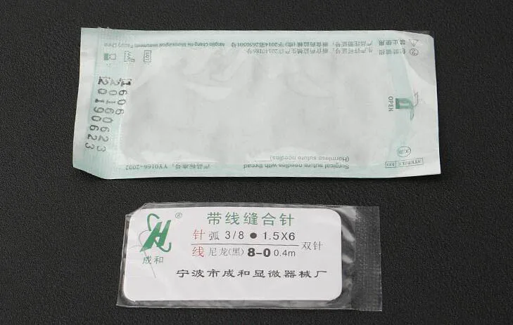 QQ20180331220617