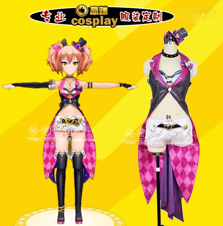 

THE IDOLM@STER Rika Jougasaki Uniforms Cosplay Costume Free Shipping