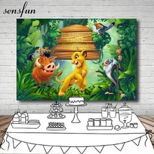 Download 87 Koleksi Background Ultah Anak Laki Terbaik
