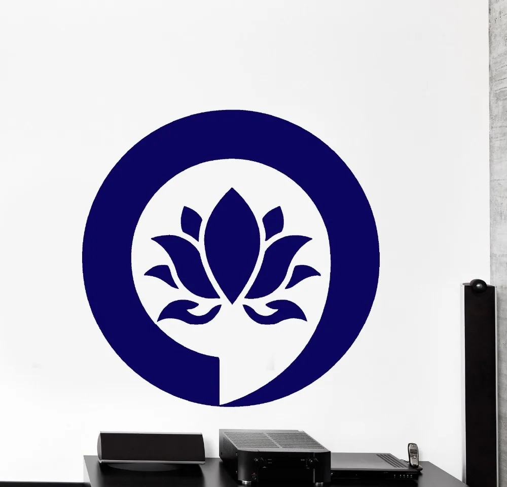 Съемные Наклейки на стены сделай сам настенная виниловая наклейка с цветком