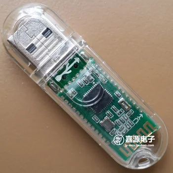 

JY-MCU USB Interface Bluetooth 4.0 Wireless Serial Port Transfer Module Original HC08 Host with Transparent Shell