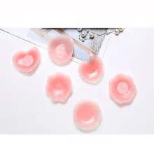 1 пара сексуальный бюстгальтер-накладка невидимый бюстгальтер с подтяжкой лента бюстгальтер многоразовый самоклеющийся силиконовый бюстгальтер накладки на соски аксессуары для одежды