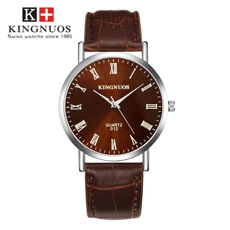 watch (26)