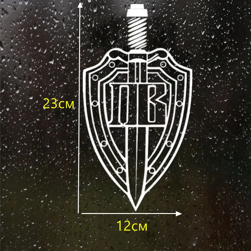 CK2830#16*30см наклейки на авто Пограничные Войска водонепроницаемые машину наклейка