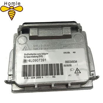 

High Quality 6G D1S Headlamp Ballast For HID Control Unit Xenon Headlight Ballast Control 63117180050 For BMW 1 Series 2007-2010