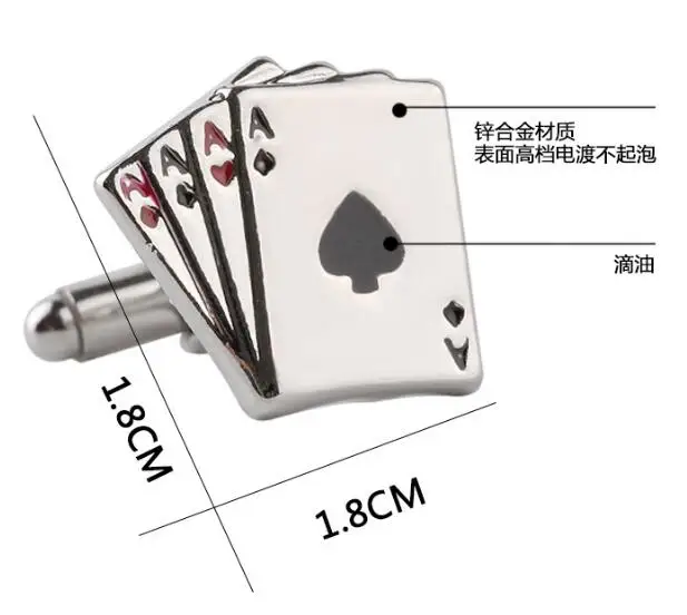 QQ20190214173227