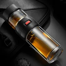 KAIXFEI 400 мл стеклянная чаша герметичные бизнес бутылка для чая Портативный Открытый двухслойных высокого сорта чая заварочный чайник с сепаратором фильтр для чашки чая