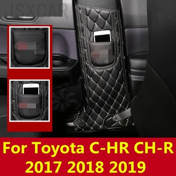 

Seat Care B-pillar protector chair anti-kick pad anti-dirty pad car interior modification For Toyota C-HR CH-R 2017 2018 2019