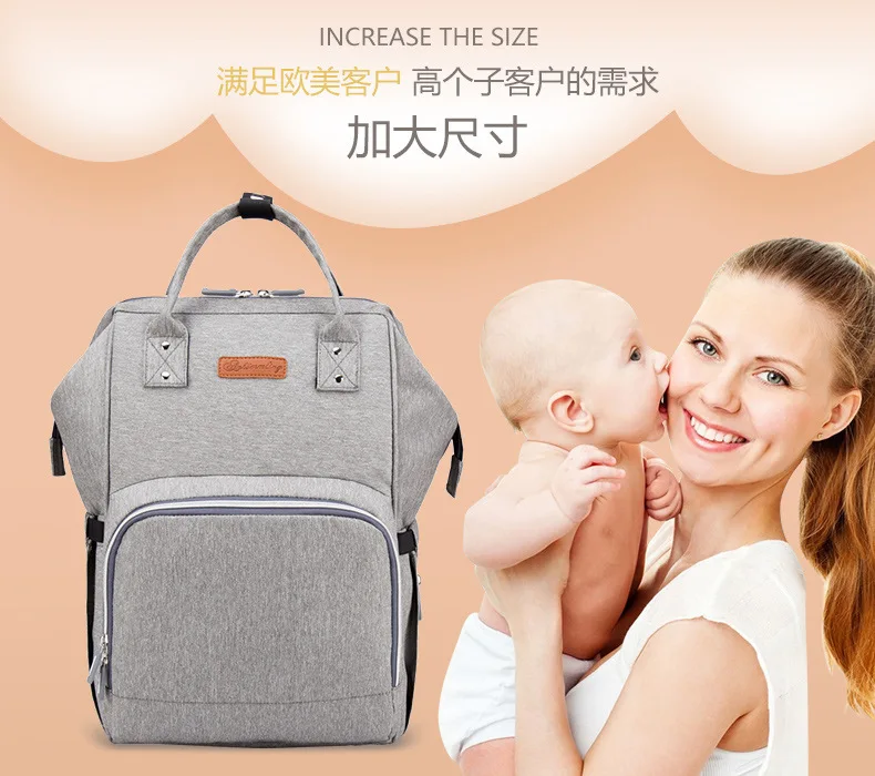 Мама посылка двойной плечо ребенка обновления Multi версия функция мама bao рюкзак геометрический пончик женская обувь Новинка 2019 года