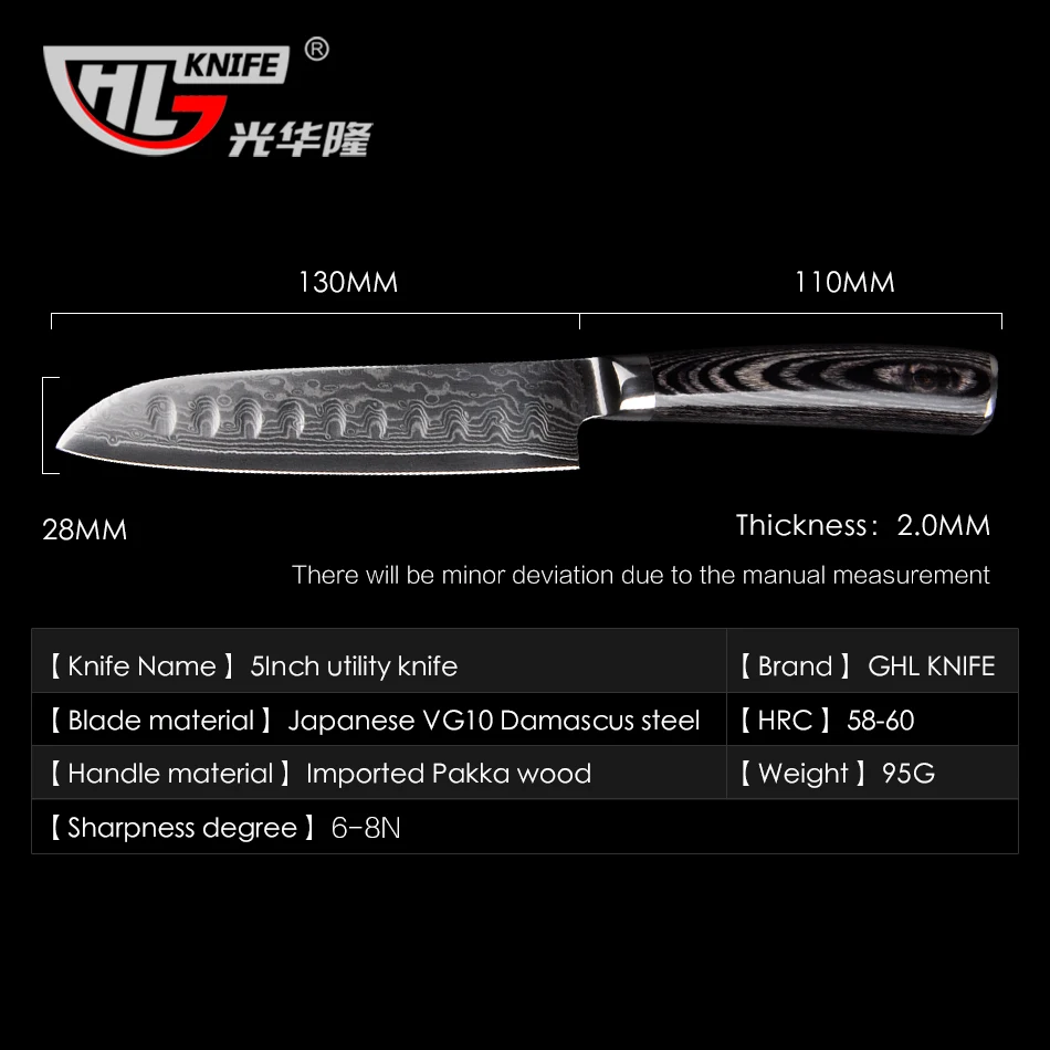 5 Дюймовый Нож Дамаск santoku японский VG10 Дамасская сталь кухонный нож для овощей