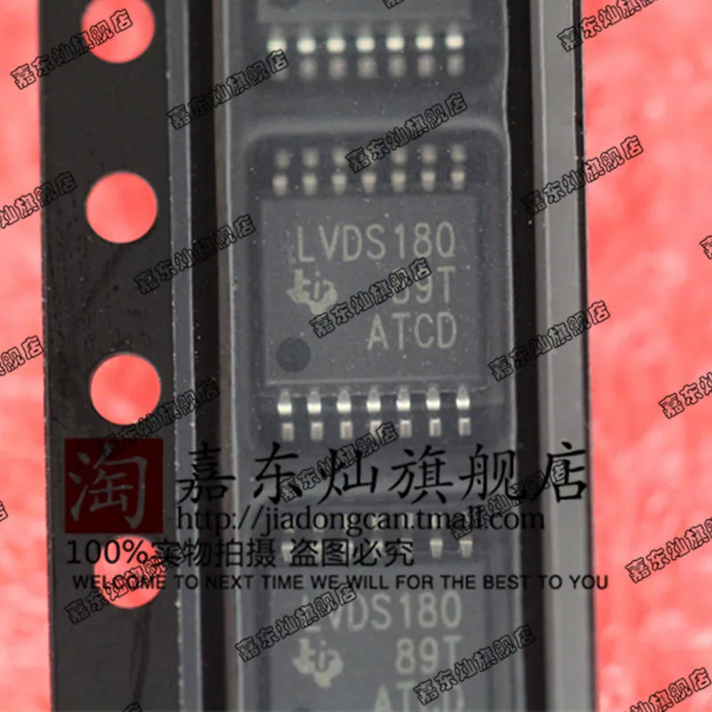 10 ШТ. SN65LVDS180 LVDS180 SN65LVDS180PW TSSOP14 НОВЫЙ бесплатная доставка | Электронные компоненты и