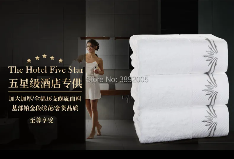 Роскошный 3 шт./партия набор хлопковых полотенец+ 1 банные полотенца для ванной набор для семейного гостя ванная комната s тренажерный зал